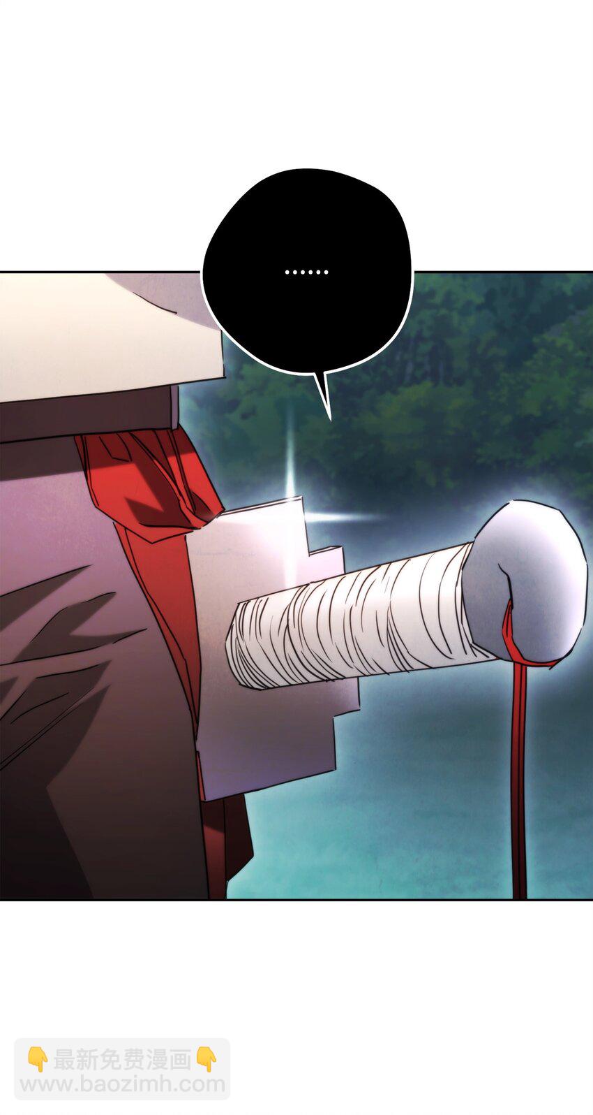 135 叶轩归来(1/3)-第135话