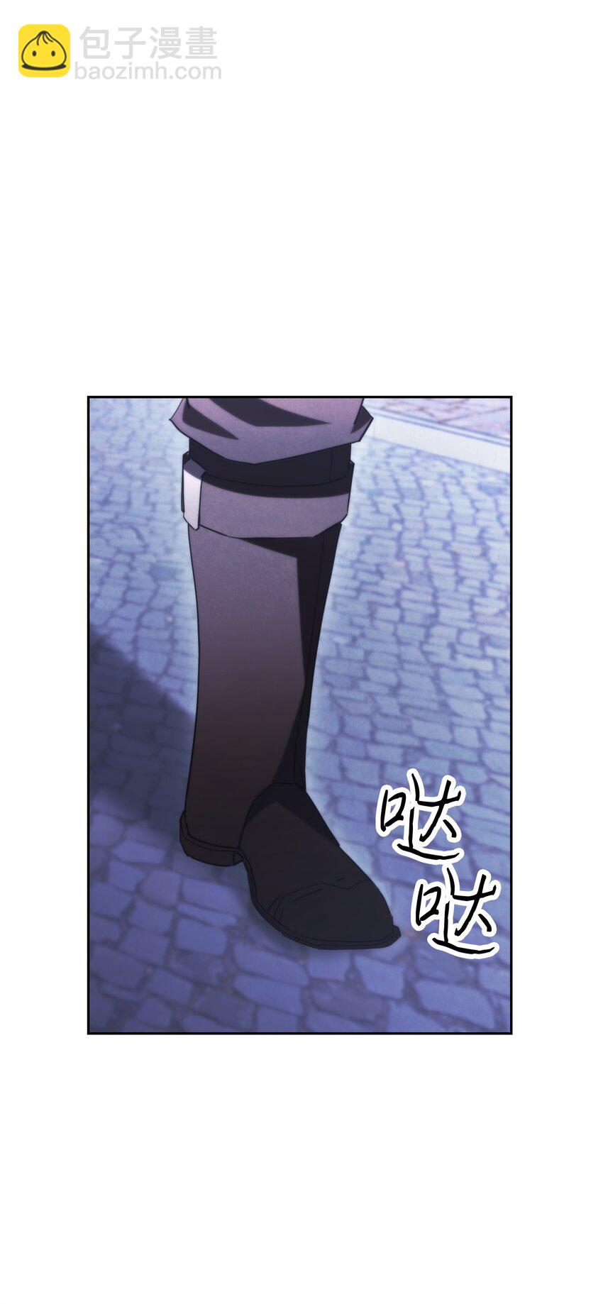 135 叶轩归来(1/3)-第135话