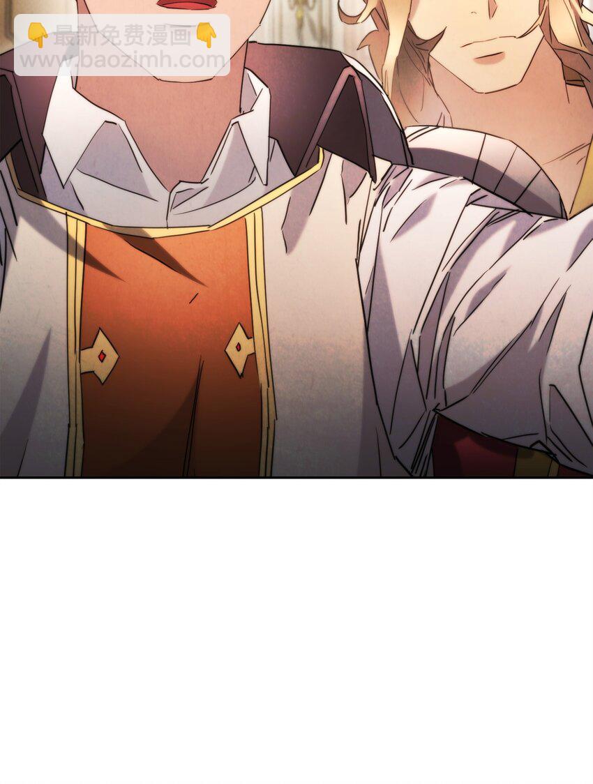 135 叶轩归来(1/3)-第135话