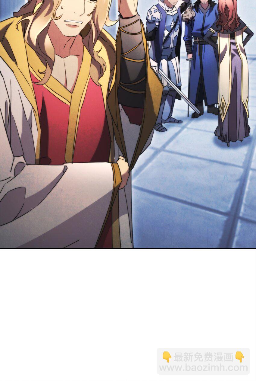 137 内部矛盾(1/3)-第137话