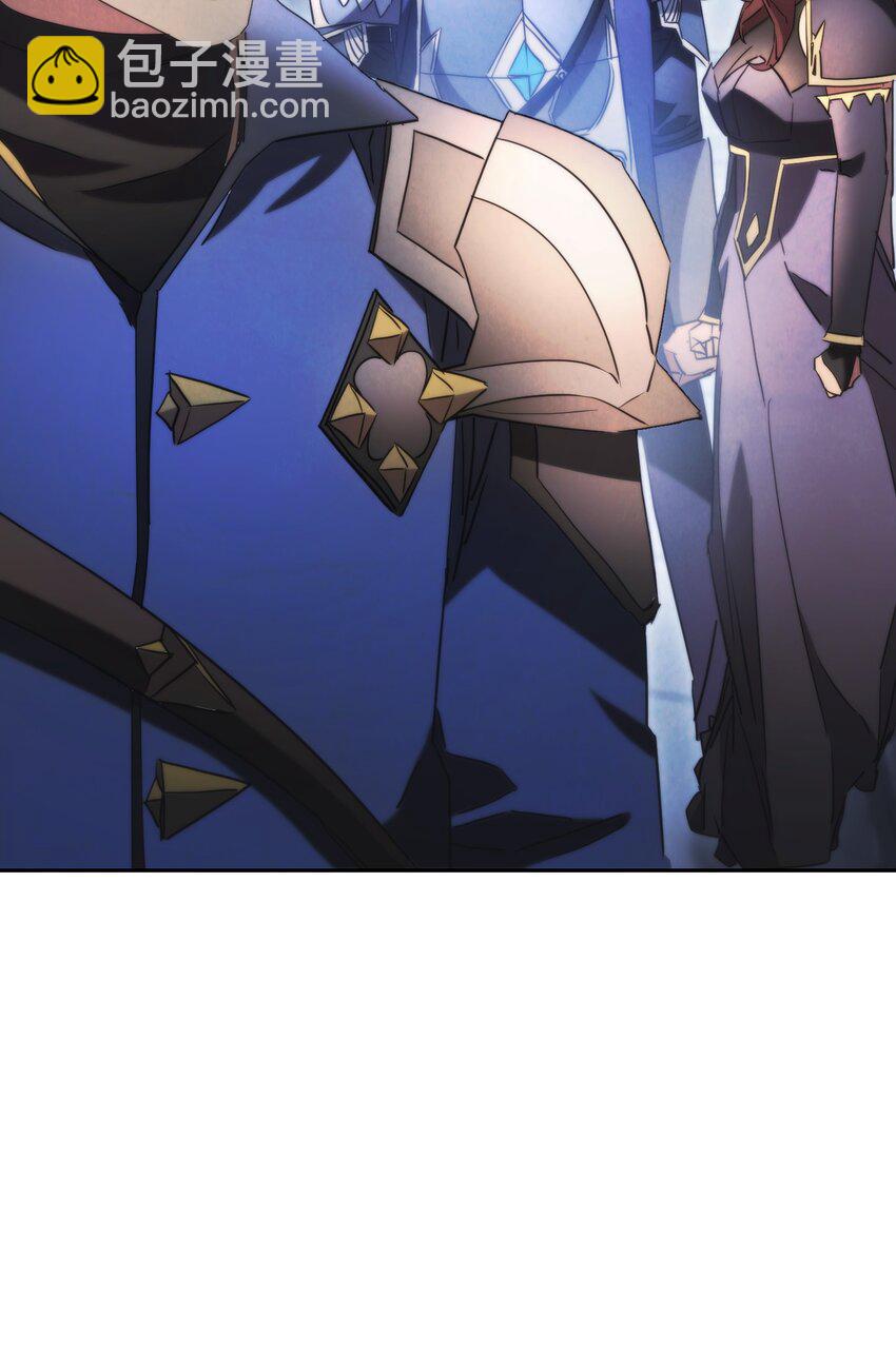 137 内部矛盾(1/3)-第137话