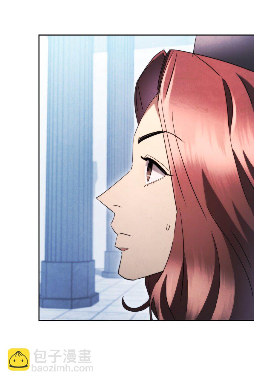 137 内部矛盾(1/3)-第137话