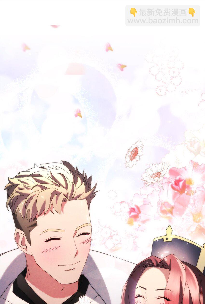 137 内部矛盾(1/3)-第137话