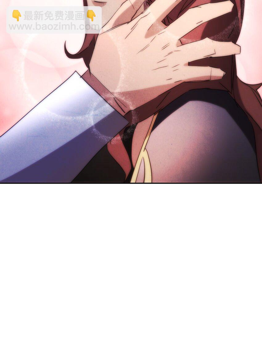 137 内部矛盾(1/3)-第137话