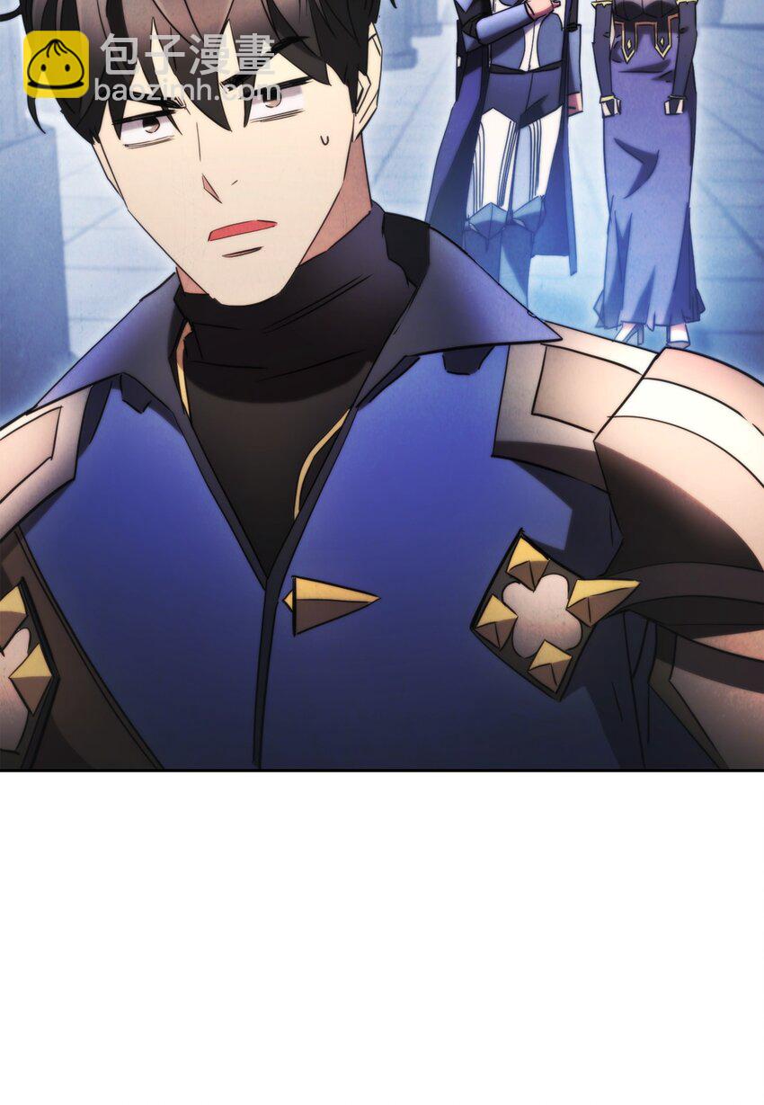 137 内部矛盾(1/3)-第137话