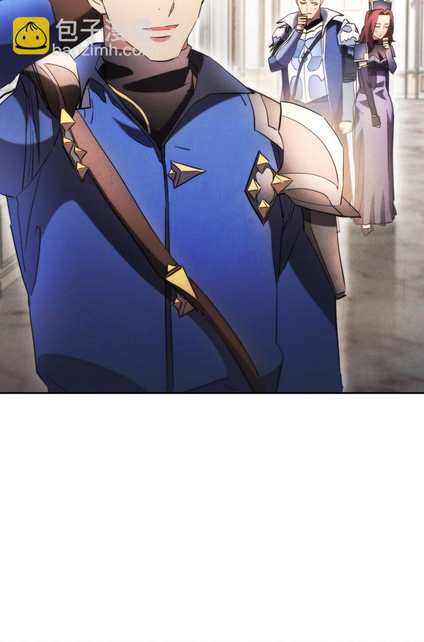 137 内部矛盾(1/3)-第137话