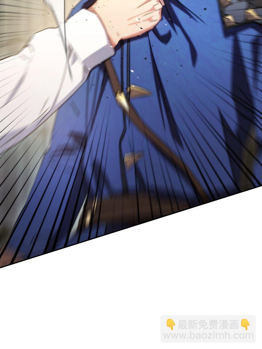 139 反被打脸(1/3)-第139话