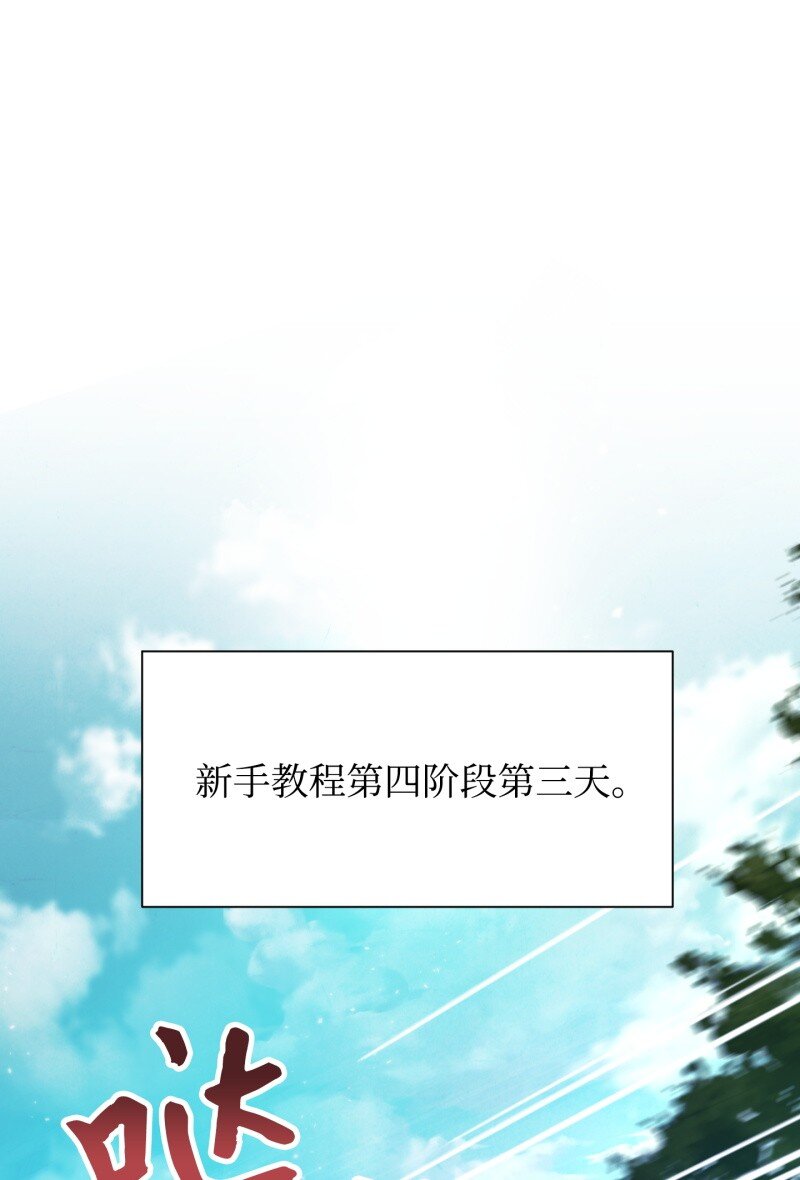 15 冲突(1/2)-第15话