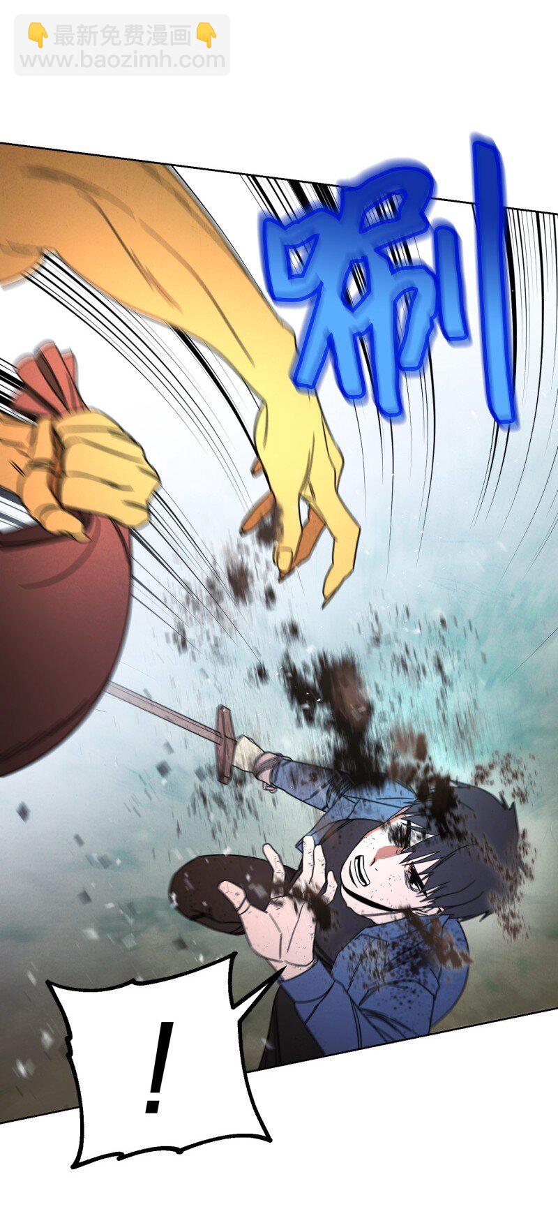 15 冲突(1/2)-第15话