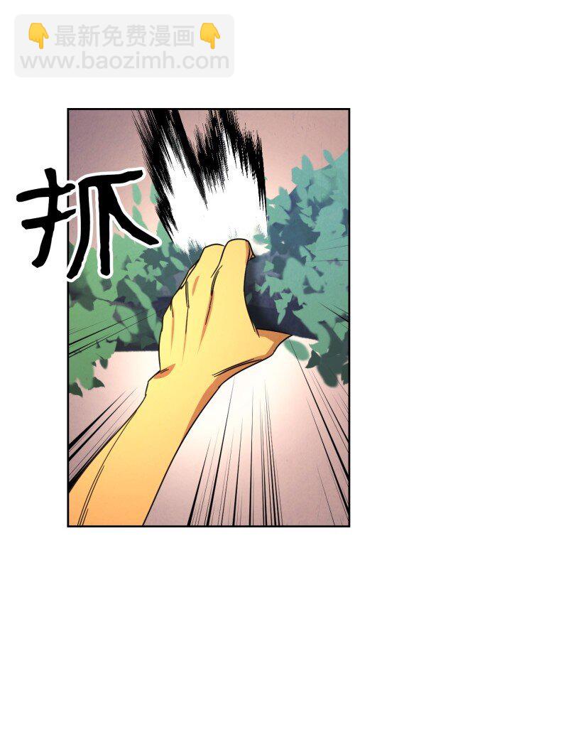 15 冲突(1/2)-第15话