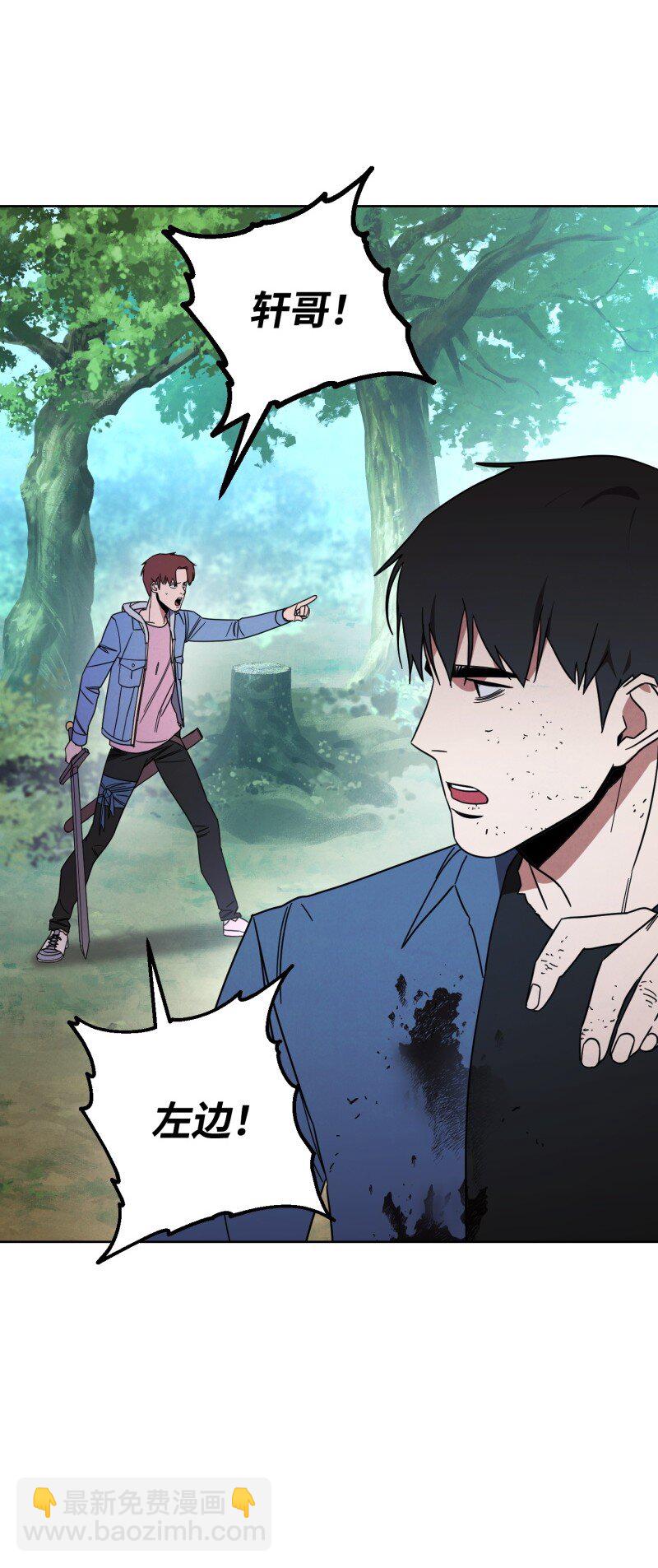 15 冲突(1/2)-第15话