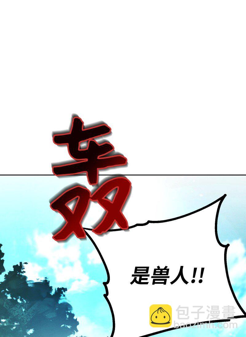 15 冲突(1/2)-第15话