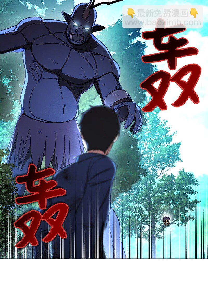 15 冲突(1/2)-第15话