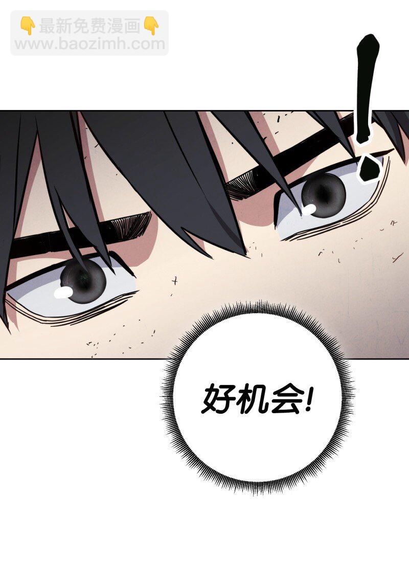 15 冲突(1/2)-第15话