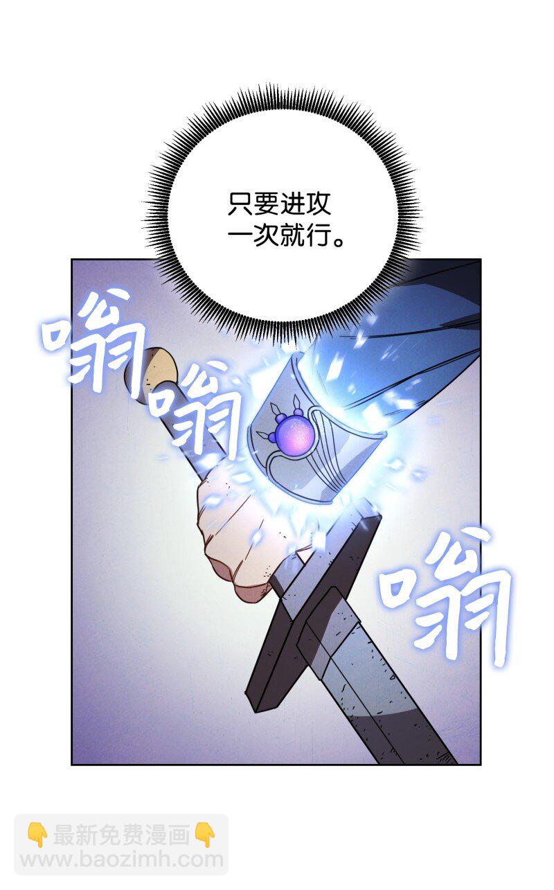 15 冲突(1/2)-第15话