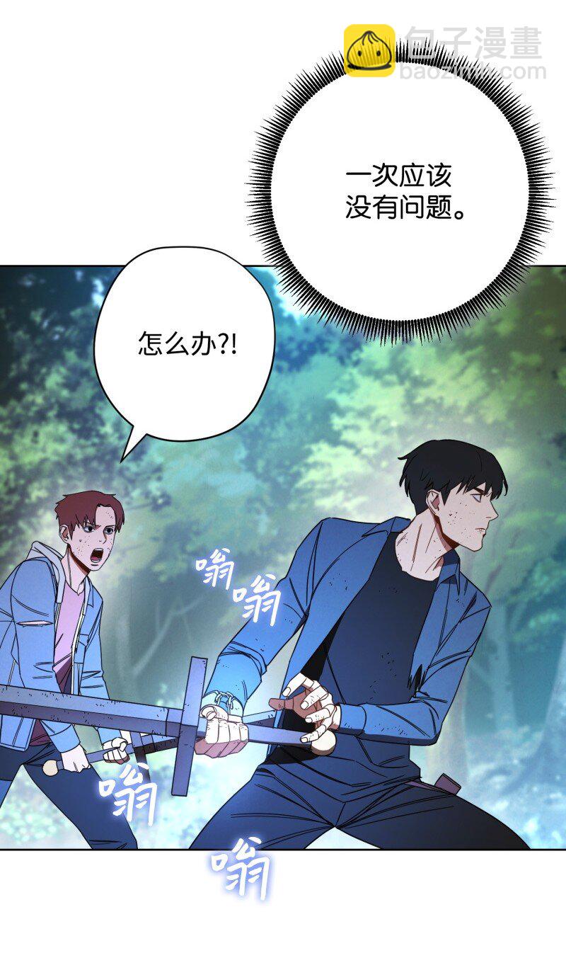 15 冲突(1/2)-第15话