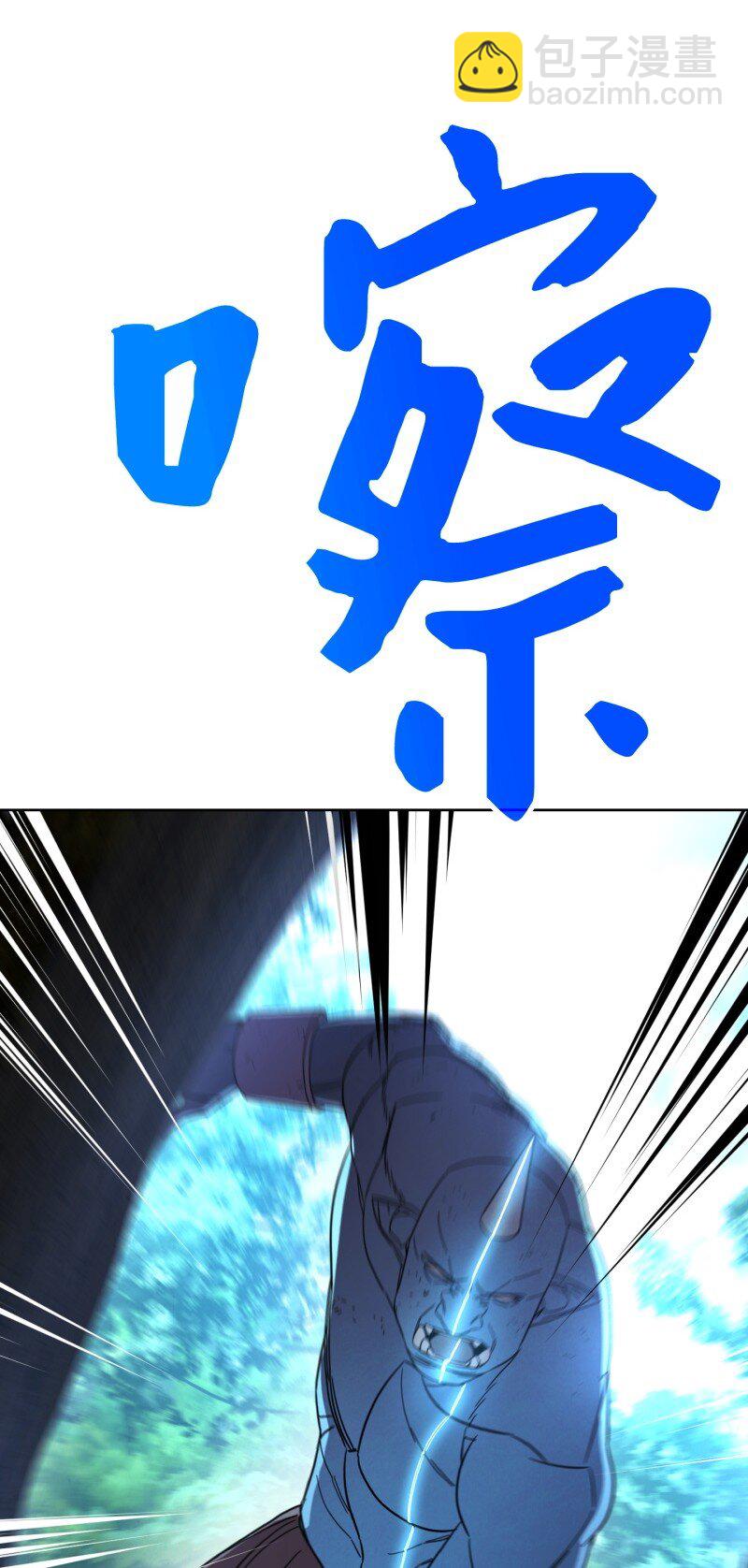 15 冲突(1/2)-第15话