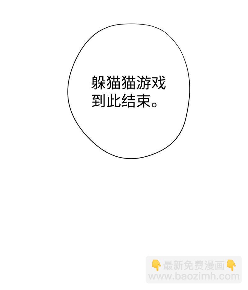 15 冲突(1/2)-第15话