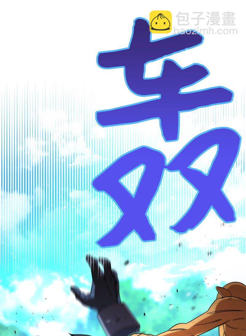 15 冲突(1/2)-第15话