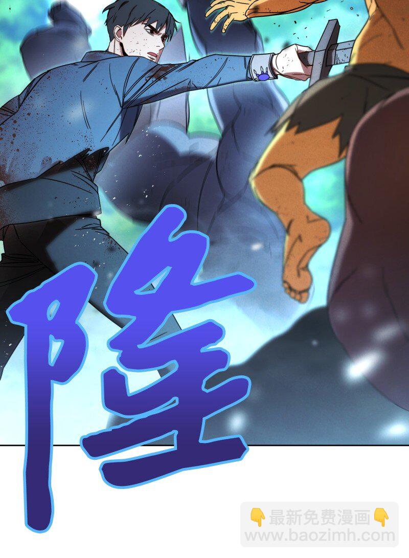 15 冲突(1/2)-第15话