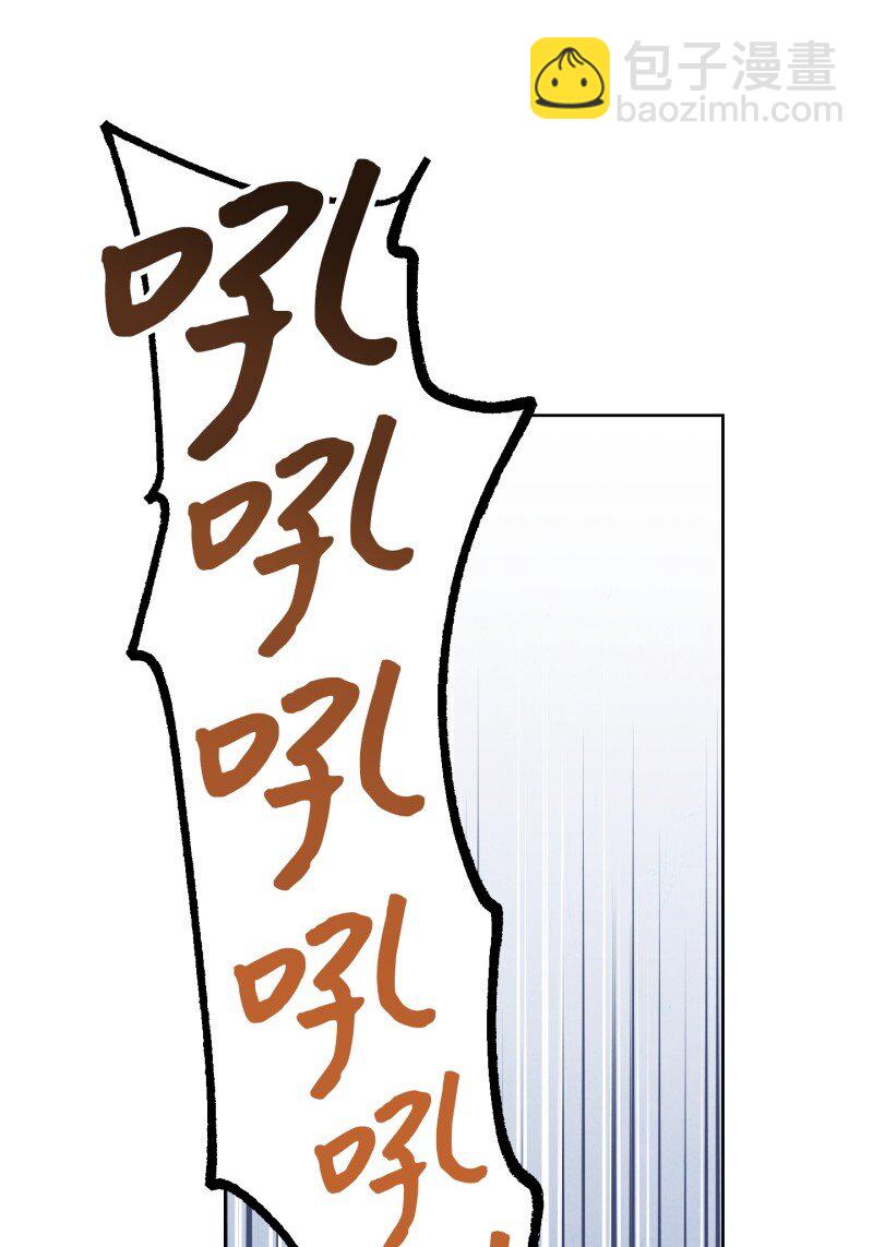 15 冲突(1/2)-第15话