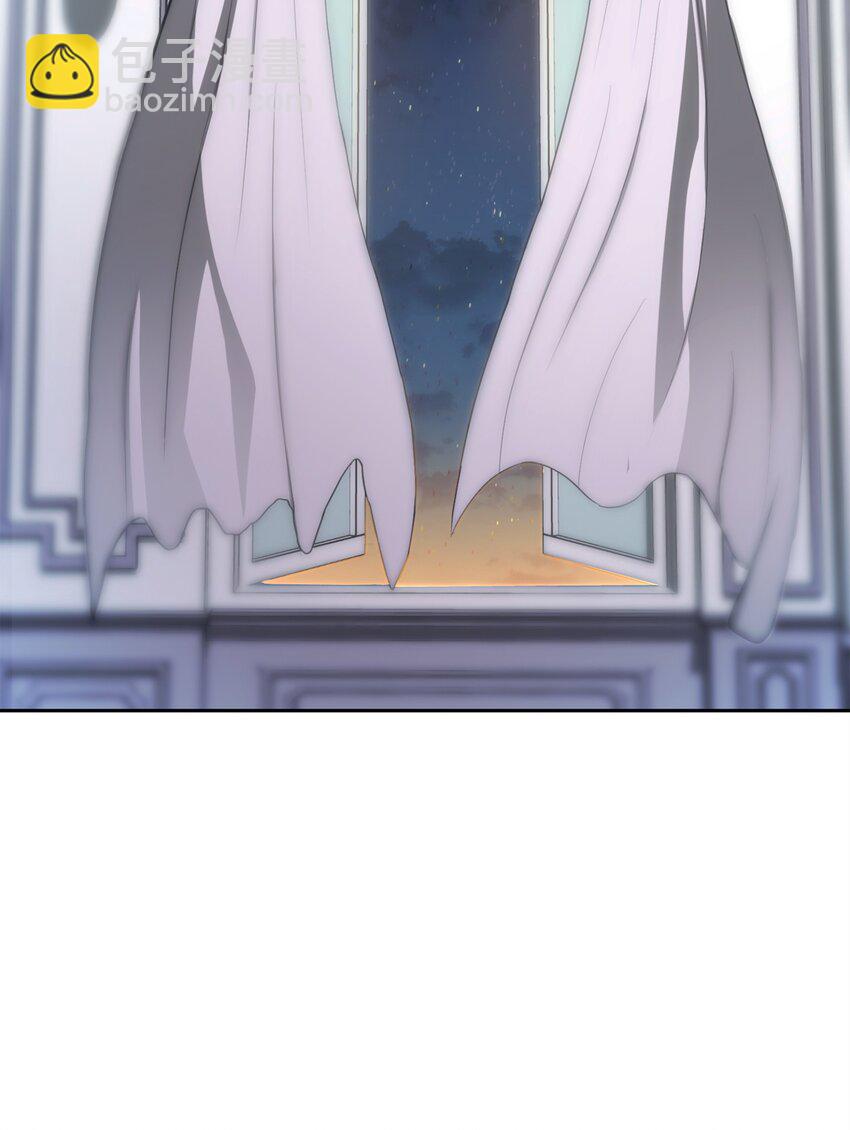 141 阴招不断(1/3)-第141话