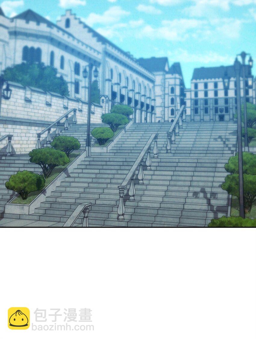 141 阴招不断(1/3)-第141话