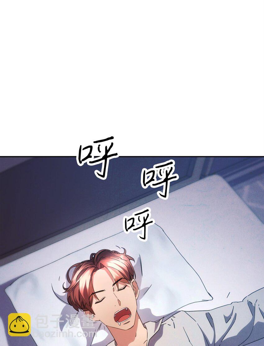 141 阴招不断(1/3)-第141话