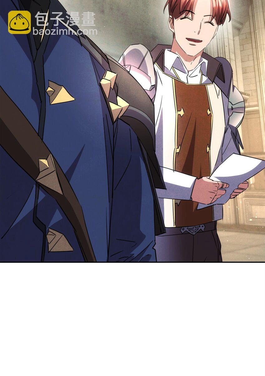 141 阴招不断(1/3)-第141话