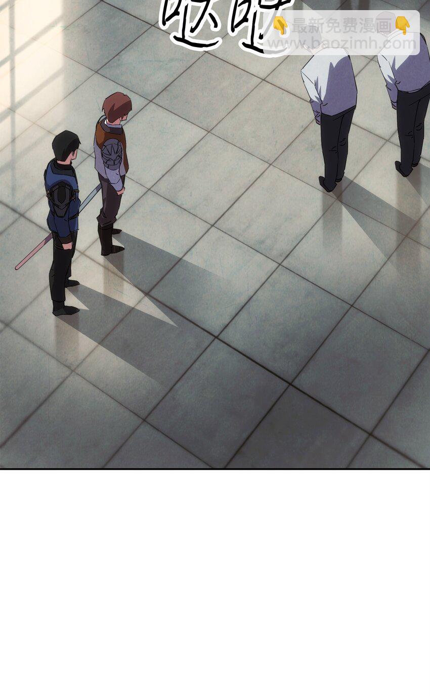 141 阴招不断(1/3)-第141话