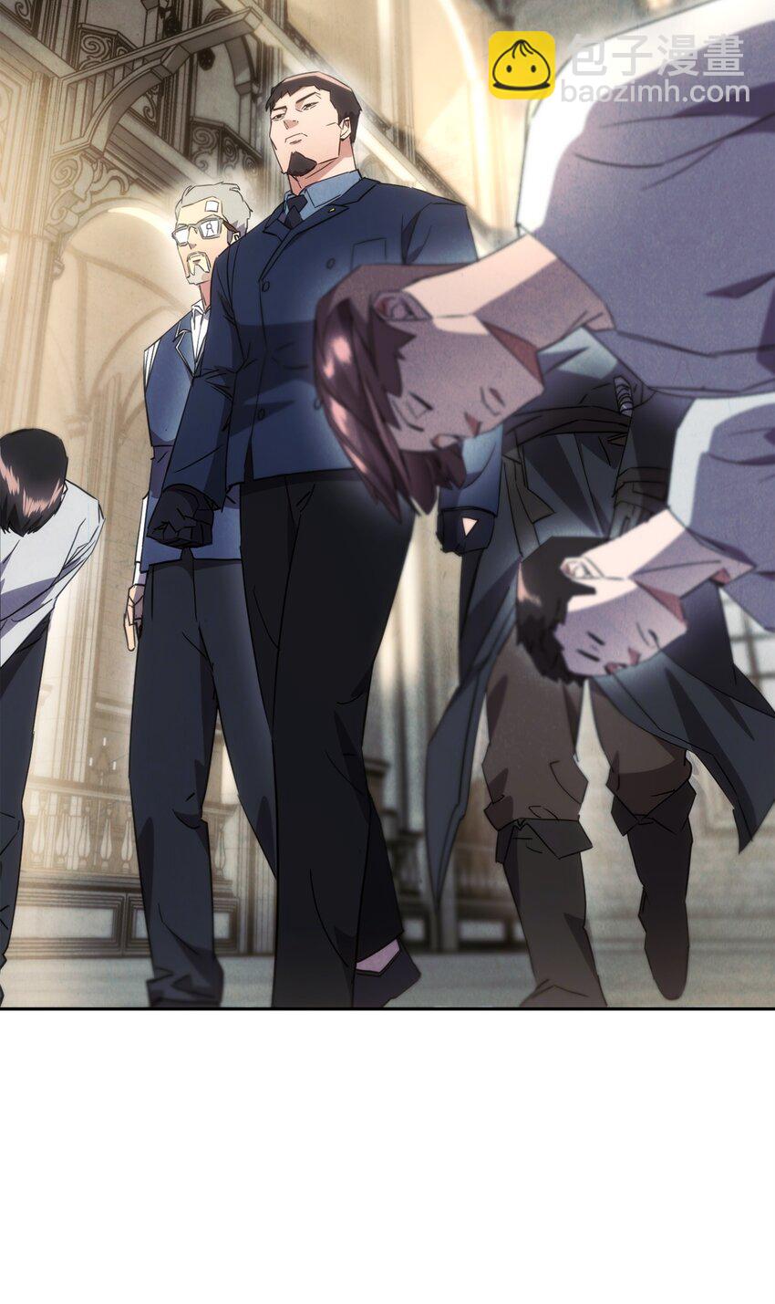 141 阴招不断(1/3)-第141话