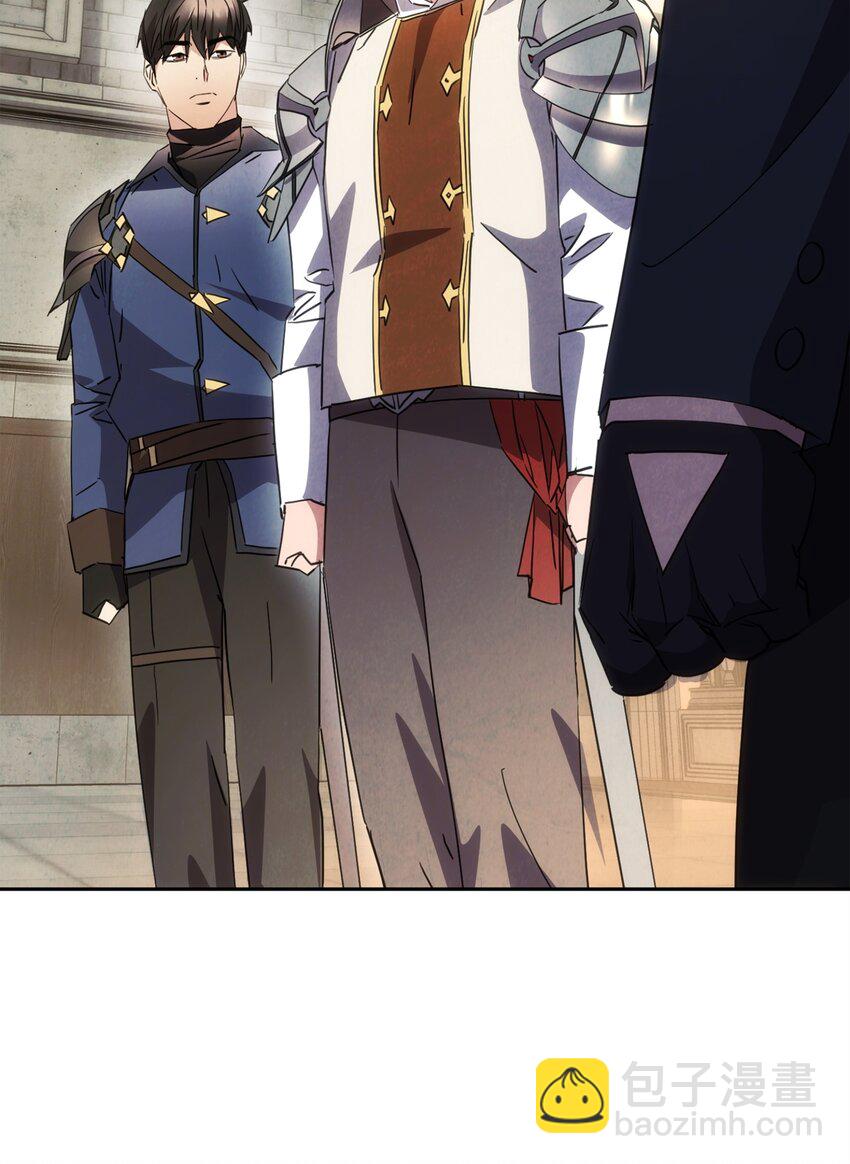 141 阴招不断(1/3)-第141话