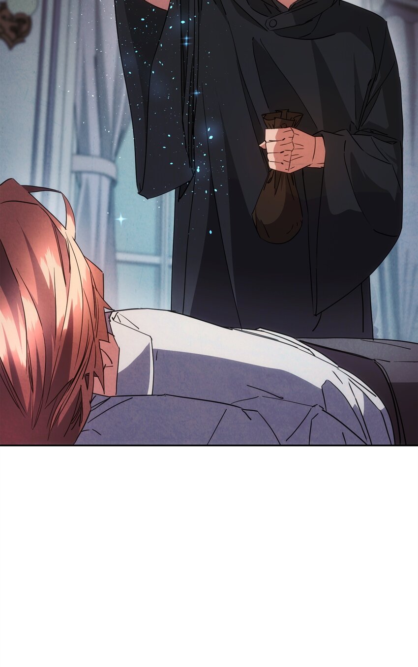 141 阴招不断(1/3)-第141话