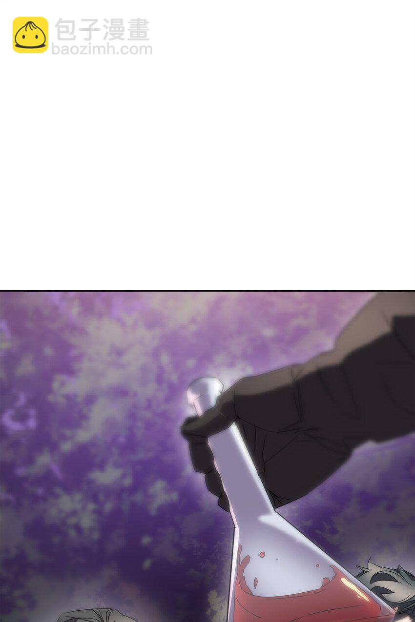 143 叛徒(1/3)-第143话