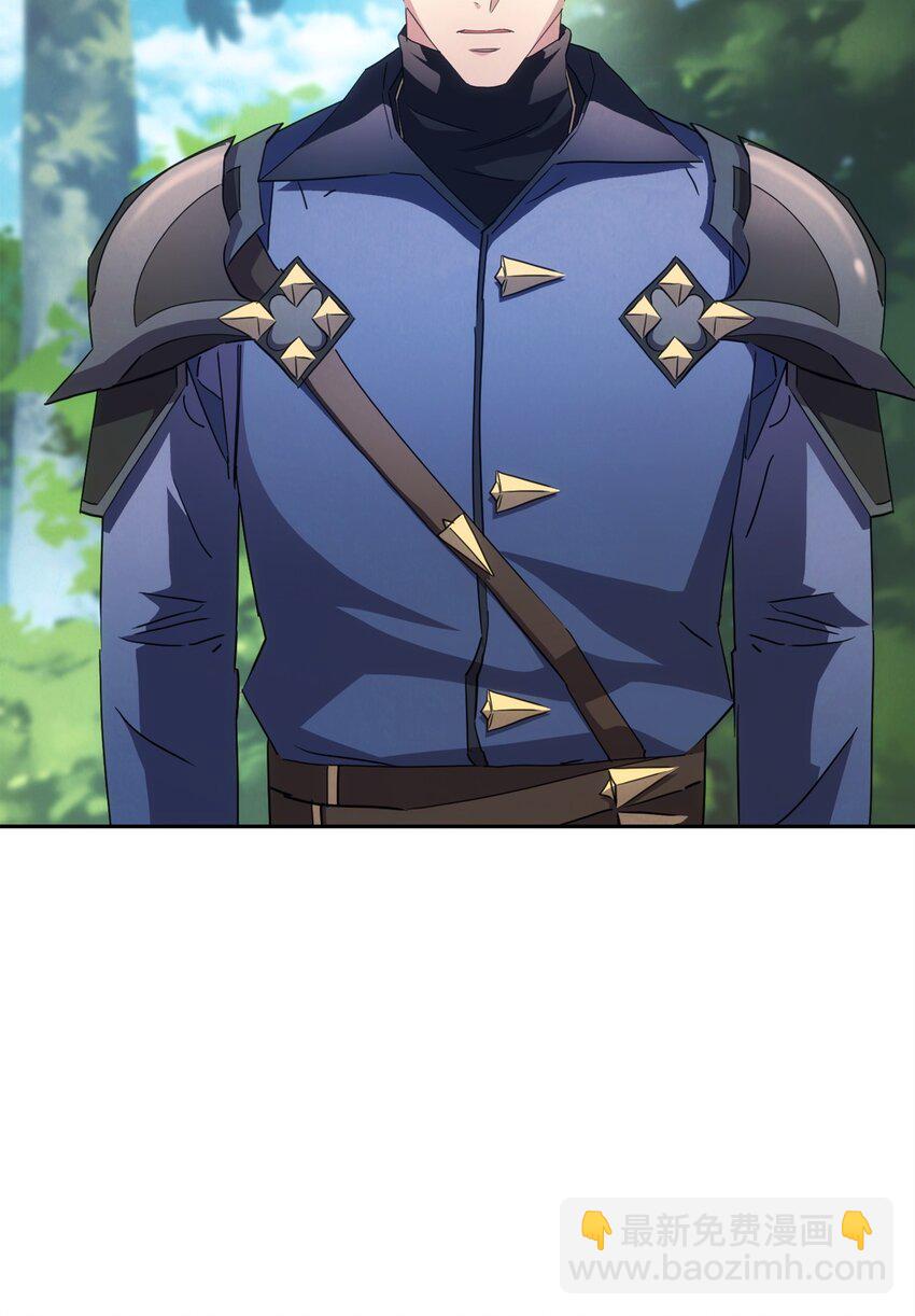 145 胜负(1/3)-第145话