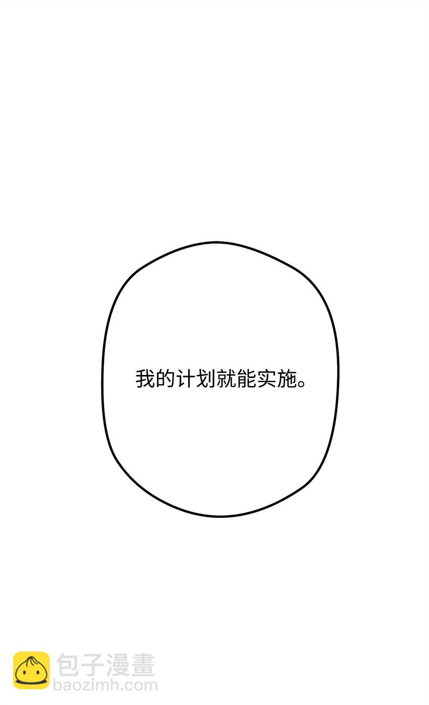 145 胜负(1/3)-第145话