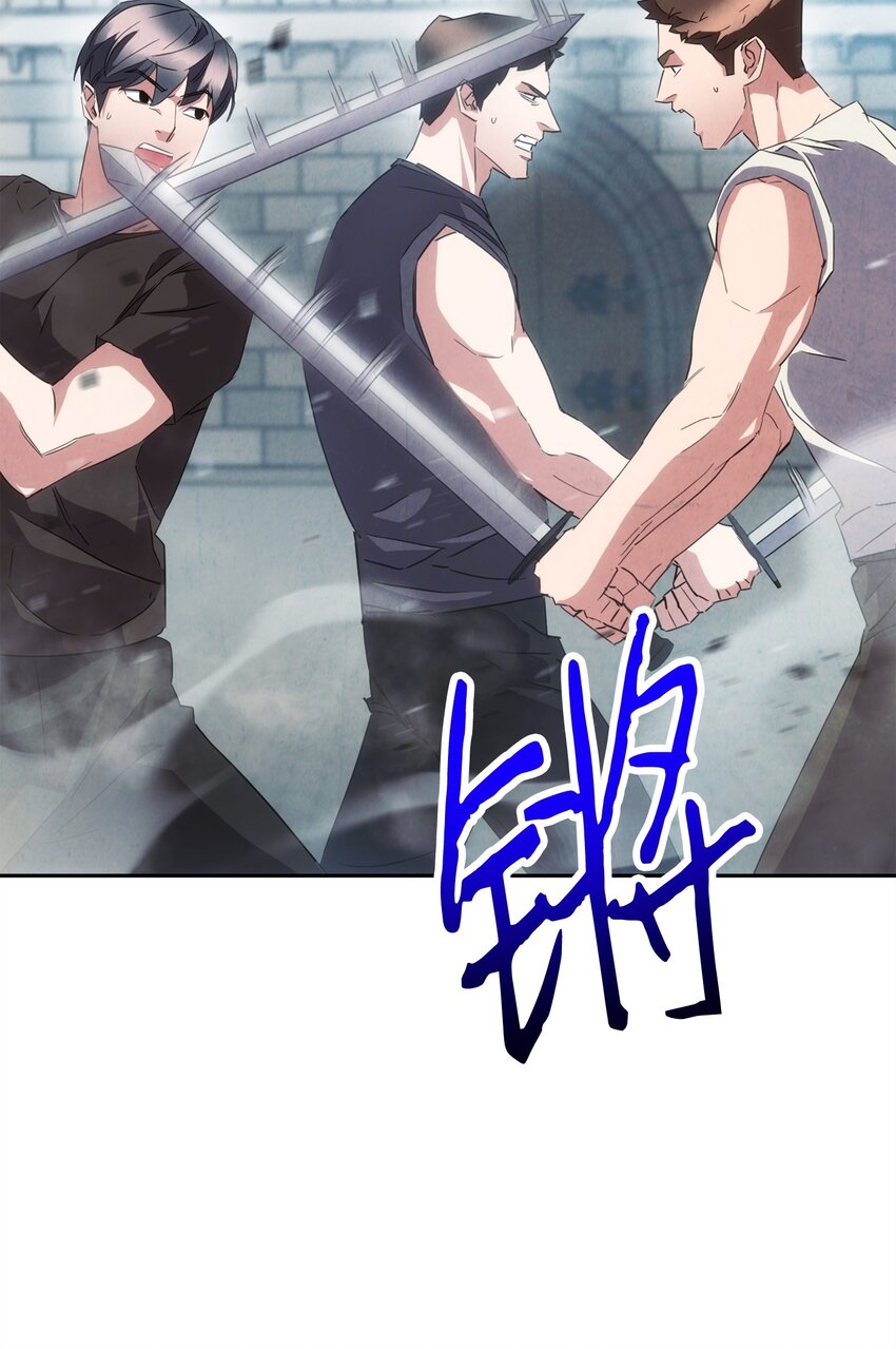 145 胜负(1/3)-第145话