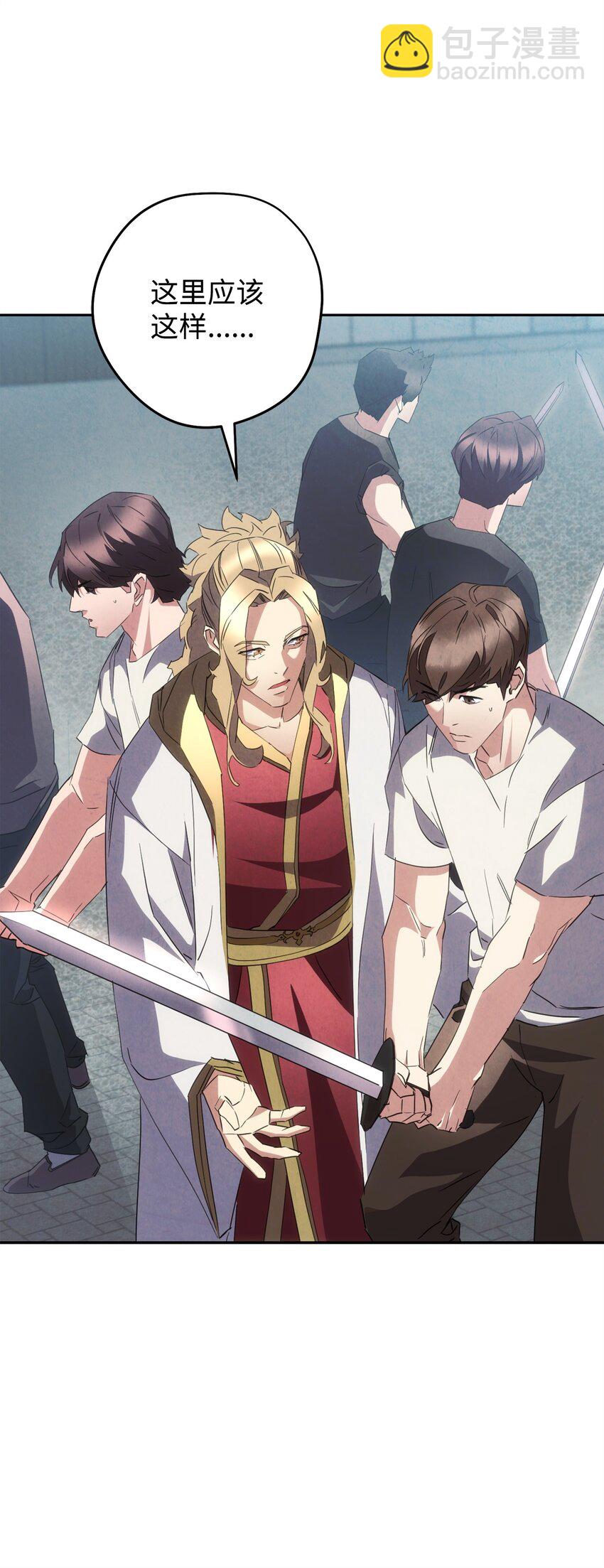 145 胜负(1/3)-第145话