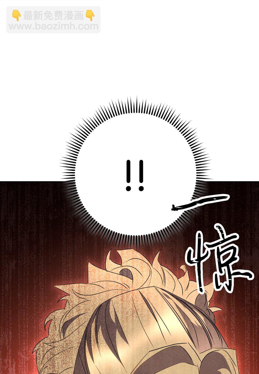 145 胜负(1/3)-第145话