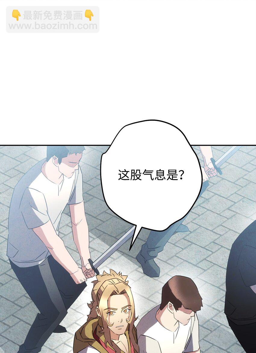 145 胜负(1/3)-第145话