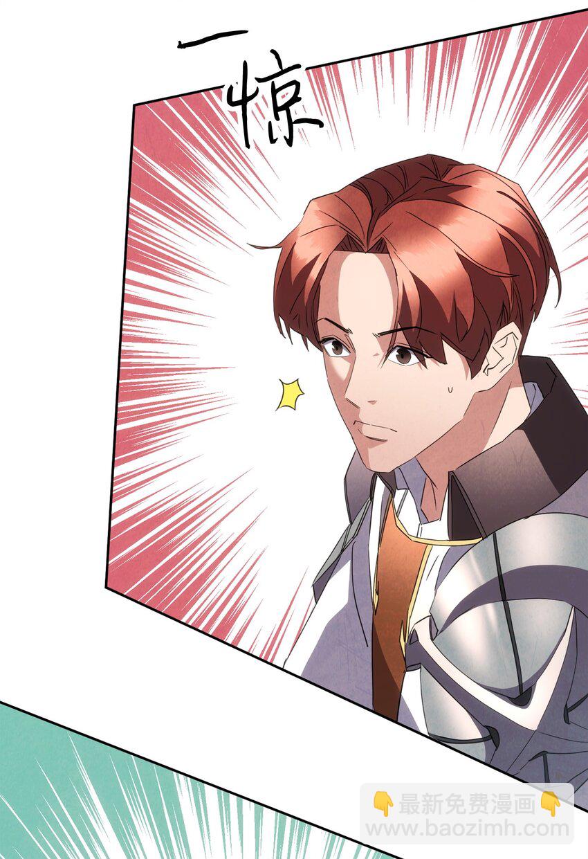 145 胜负(1/3)-第145话