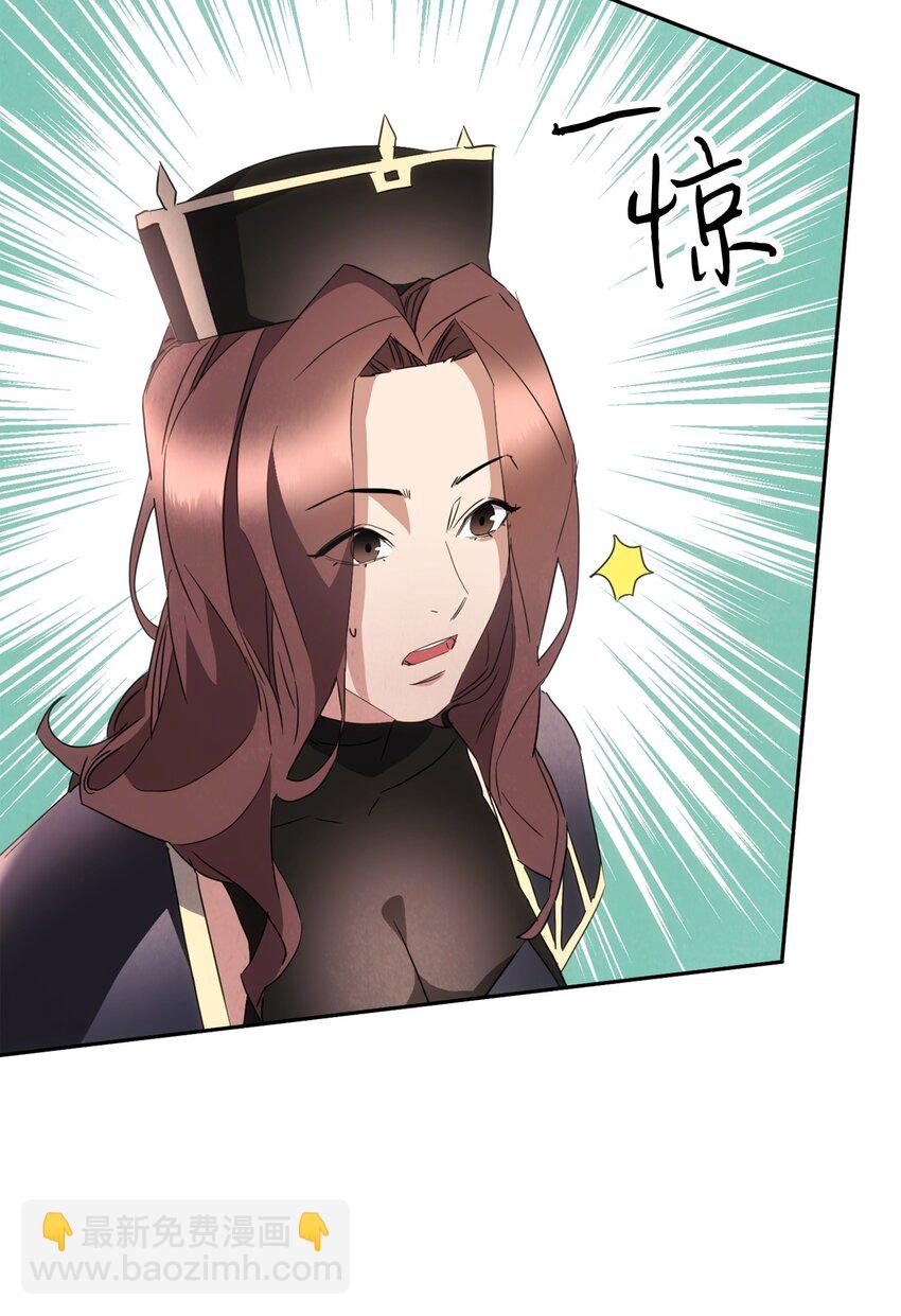 145 胜负(1/3)-第145话