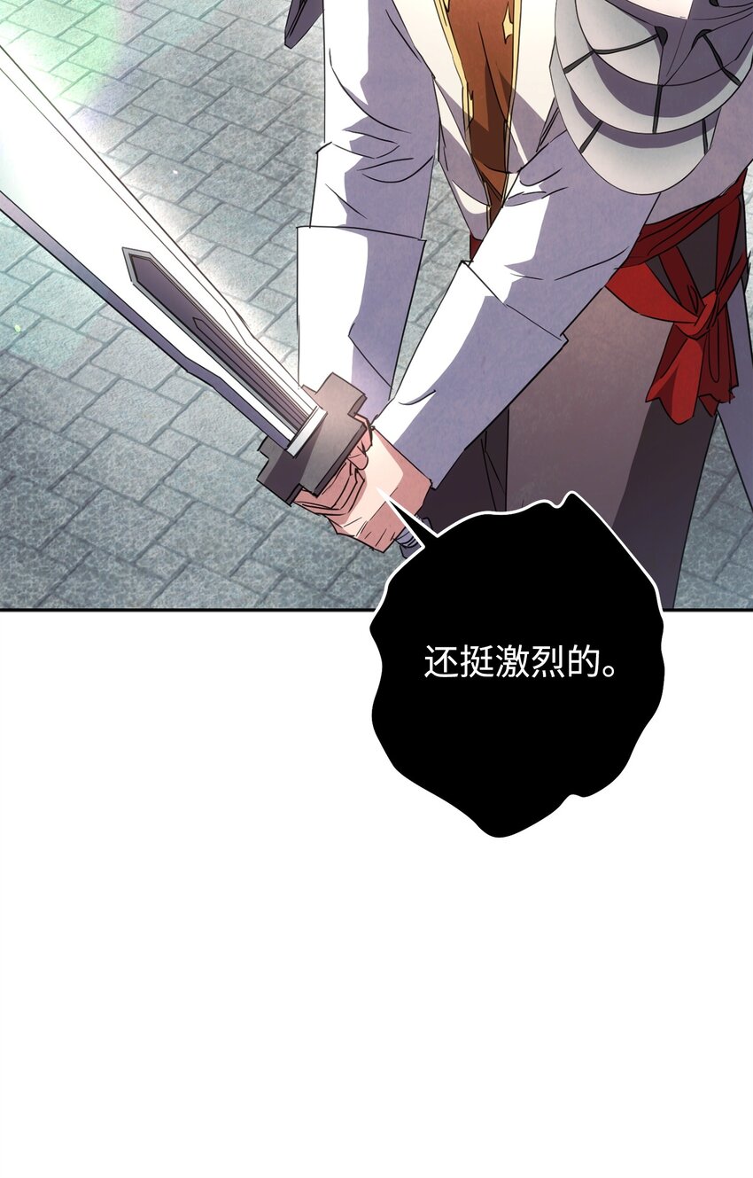 145 胜负(1/3)-第145话