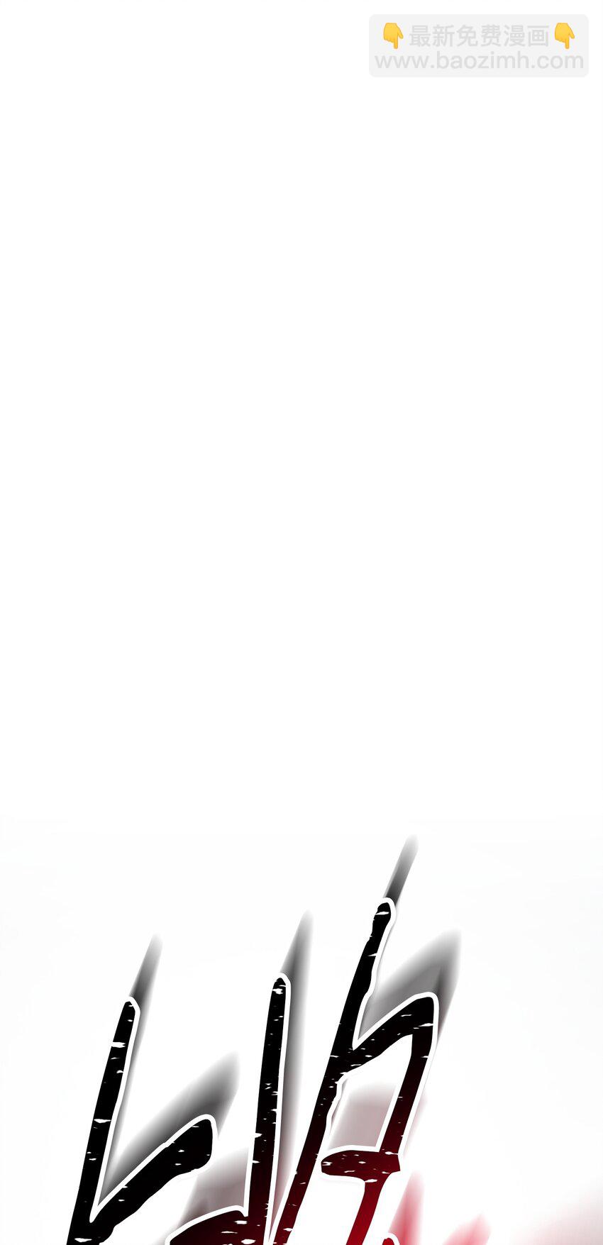 145 胜负(1/3)-第145话