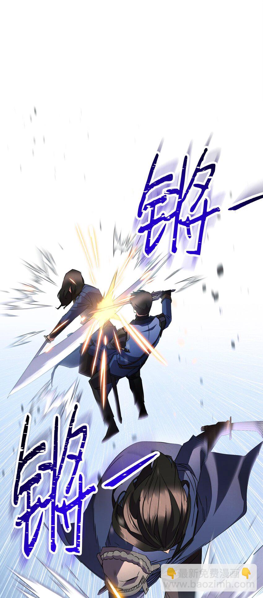 145 胜负(1/3)-第145话