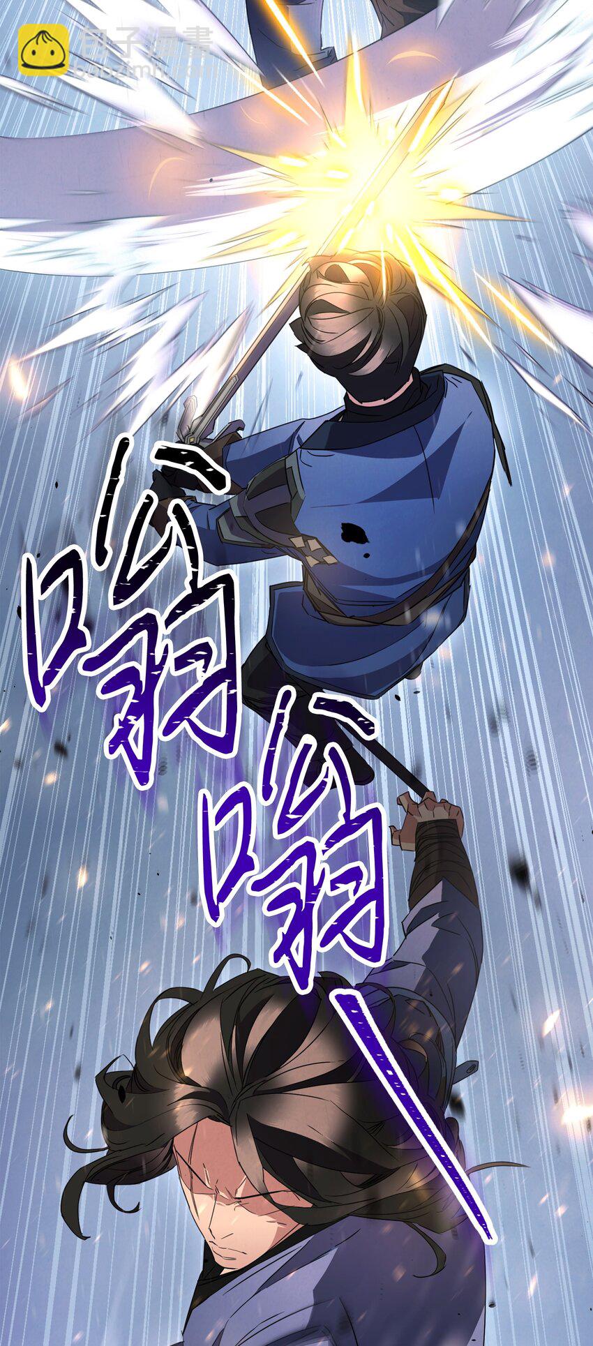 145 胜负(1/3)-第145话