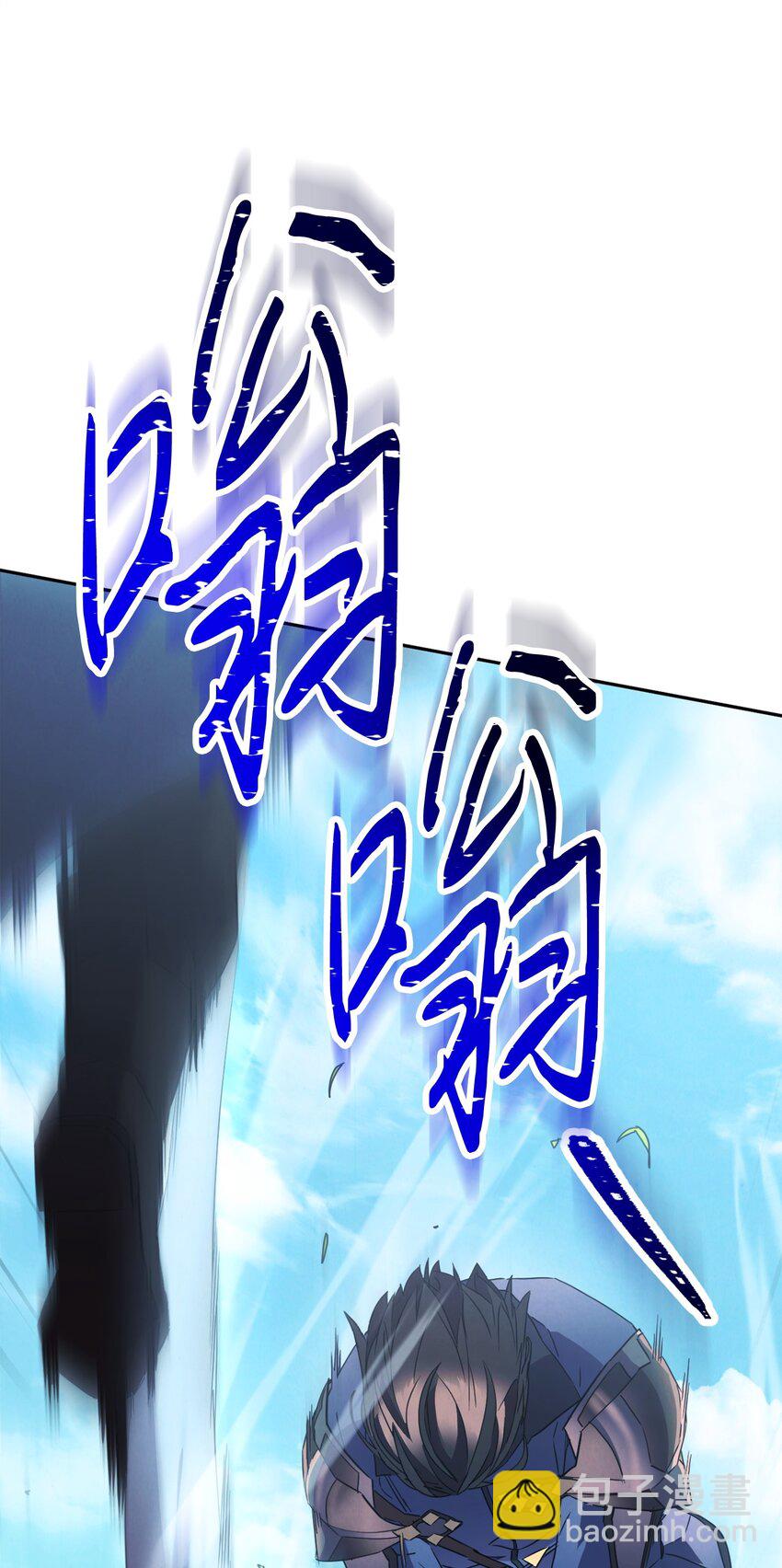 145 胜负(1/3)-第145话