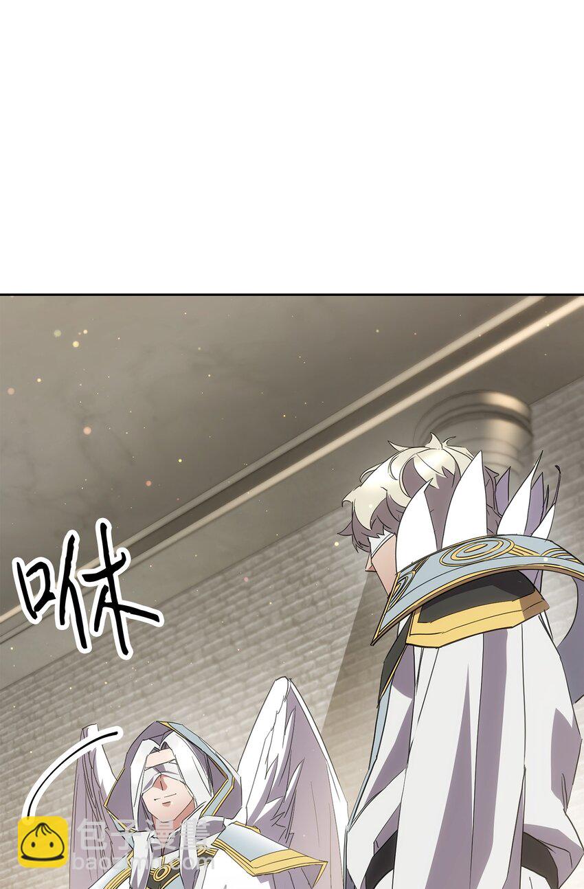 149 巨龙出现(1/3)-第149话