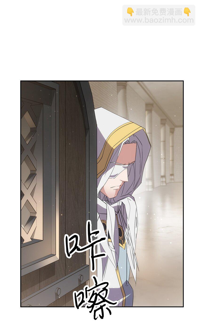 149 巨龙出现(1/3)-第149话