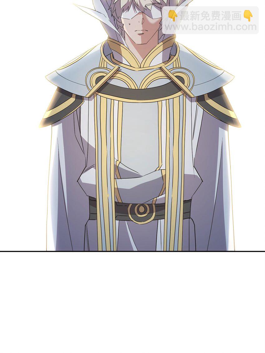 149 巨龙出现(1/3)-第149话